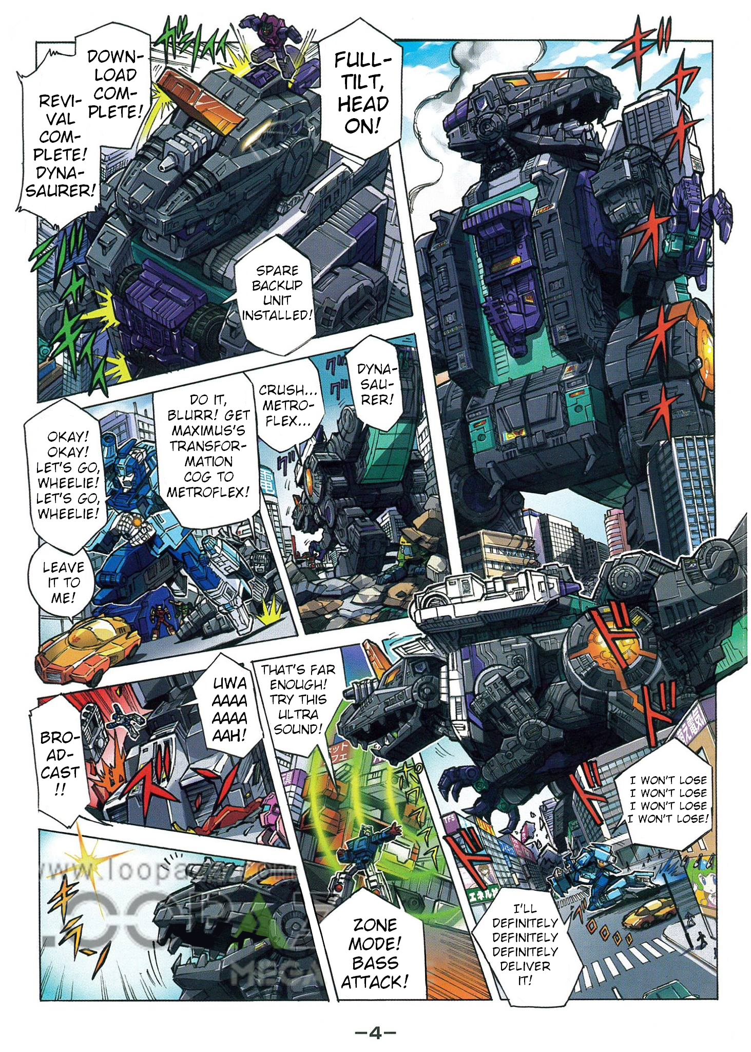 Read Transformers Legends Manga Online