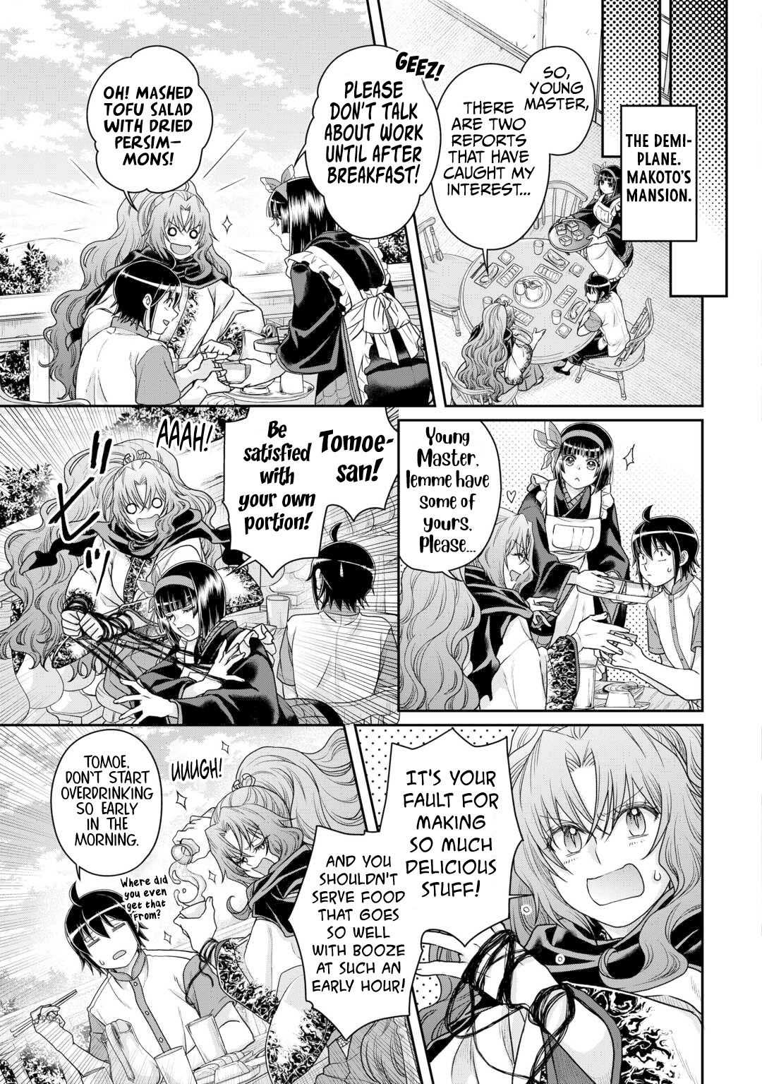 Read Tsukimichi Moonlit Fantasy Manga Online