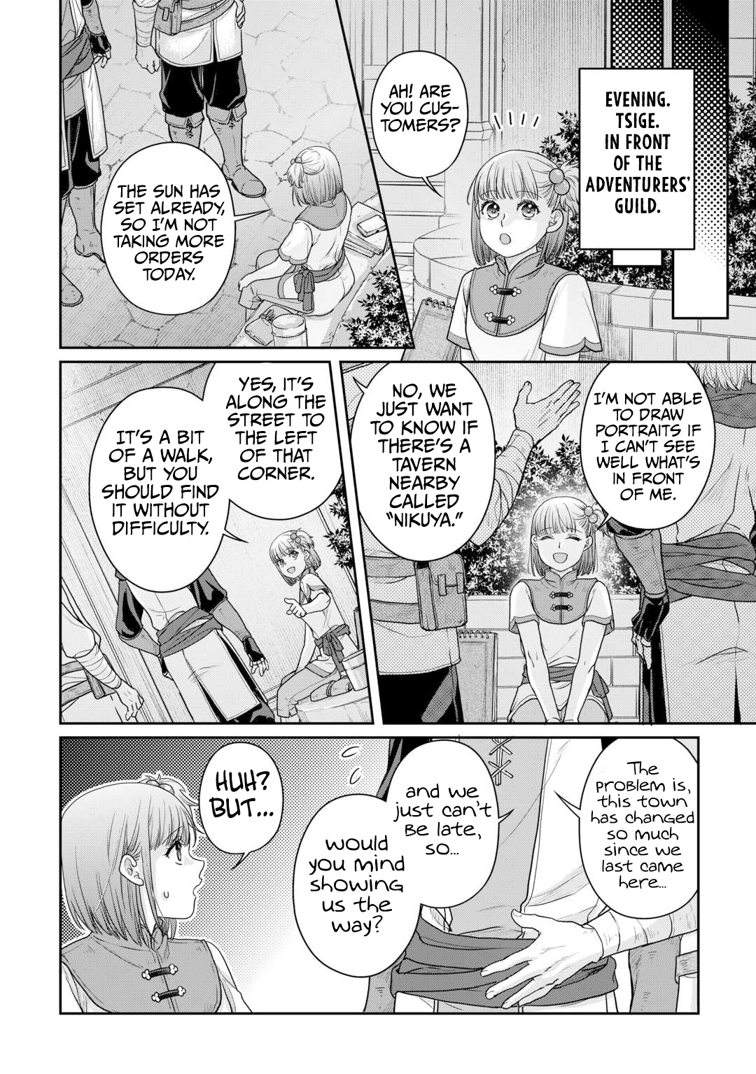 Read Tsukimichi Moonlit Fantasy Manga Online