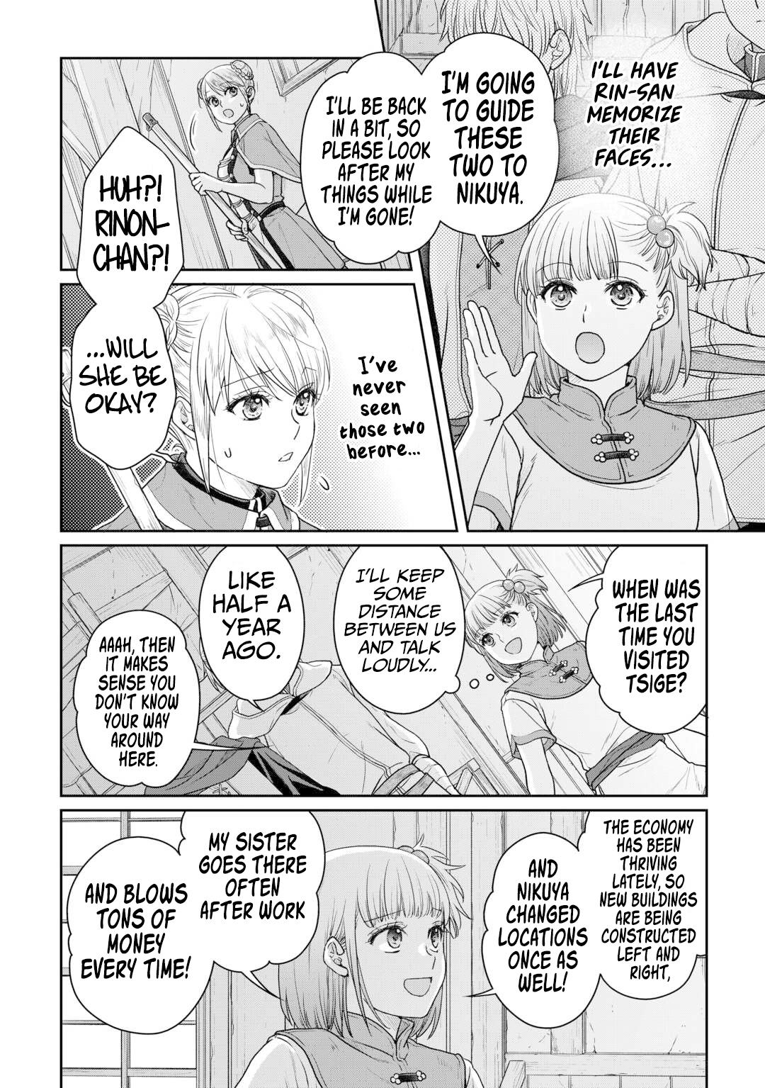 Read Tsukimichi Moonlit Fantasy Manga Online