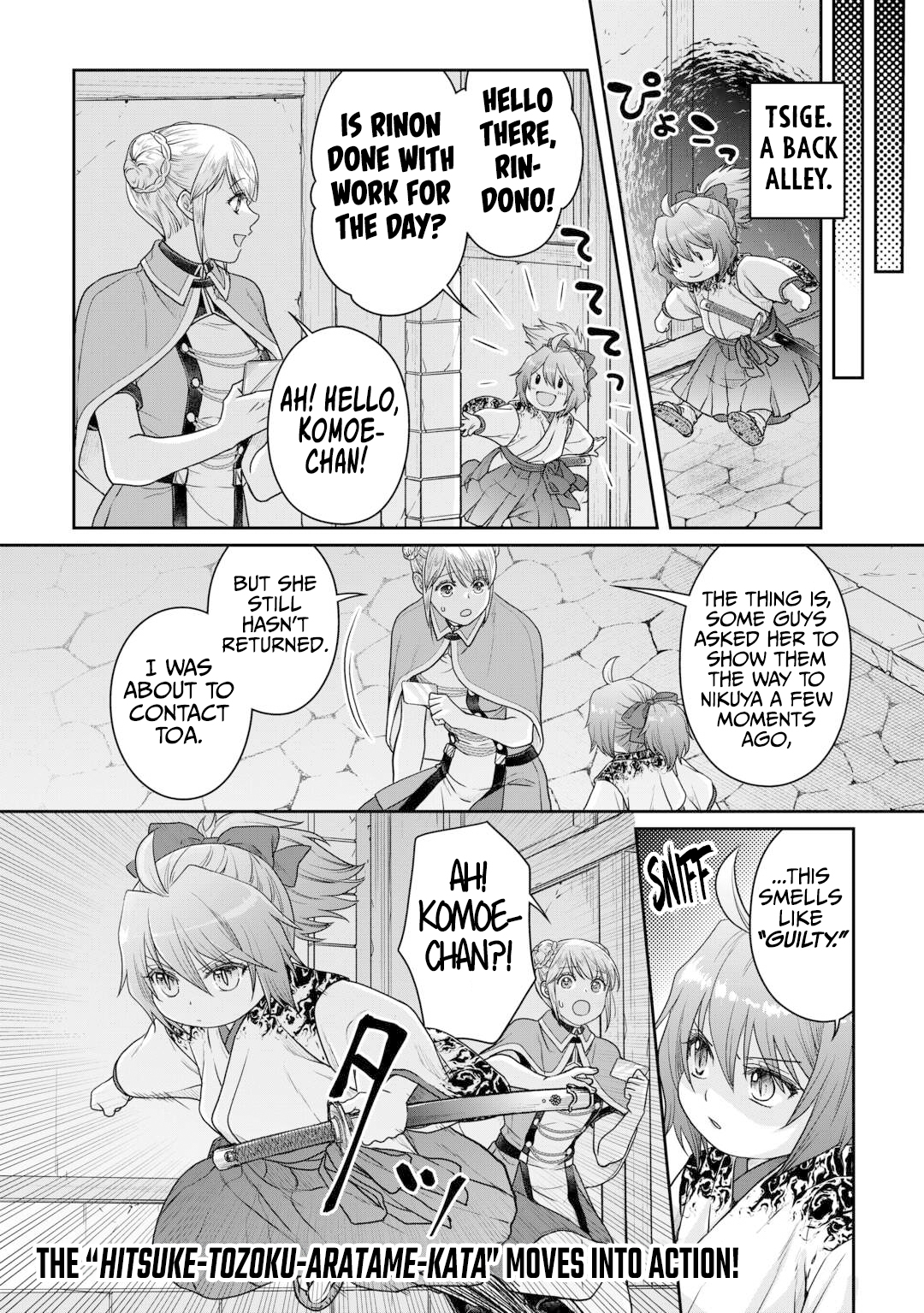 Read Tsukimichi Moonlit Fantasy Manga Online