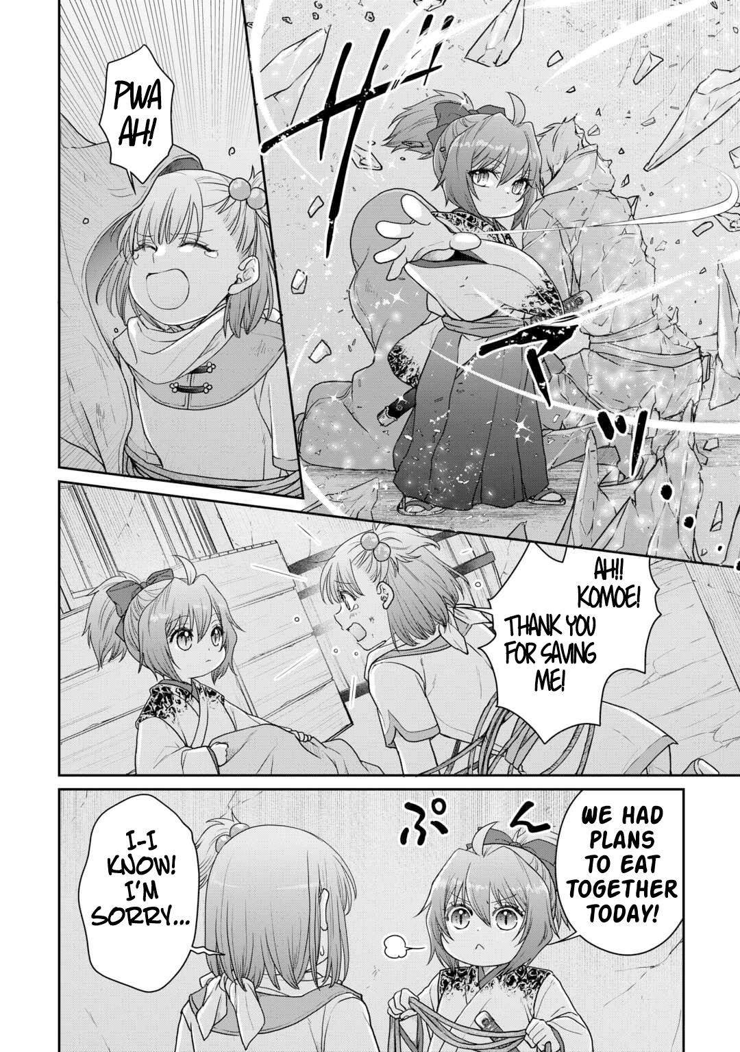 Read Tsukimichi Moonlit Fantasy Manga Online