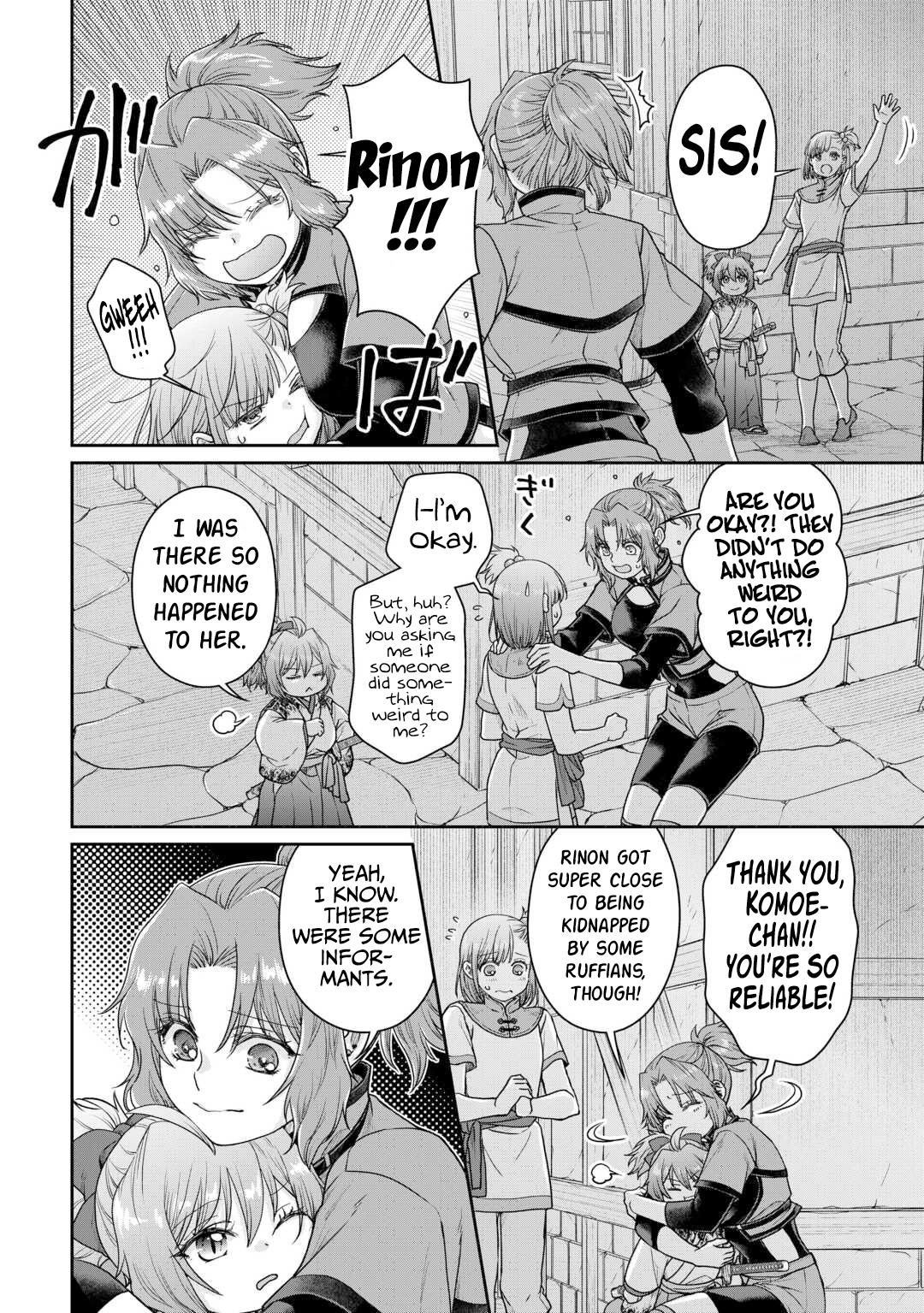 Read Tsukimichi Moonlit Fantasy Manga Online