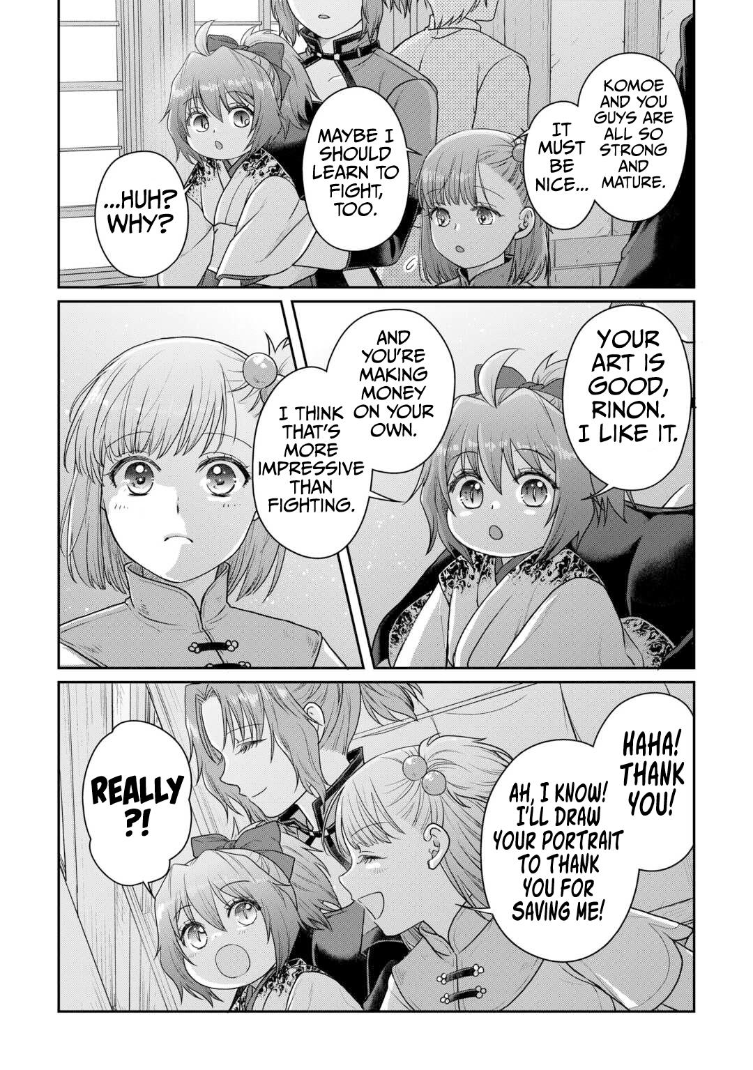 Read Tsukimichi Moonlit Fantasy Manga Online