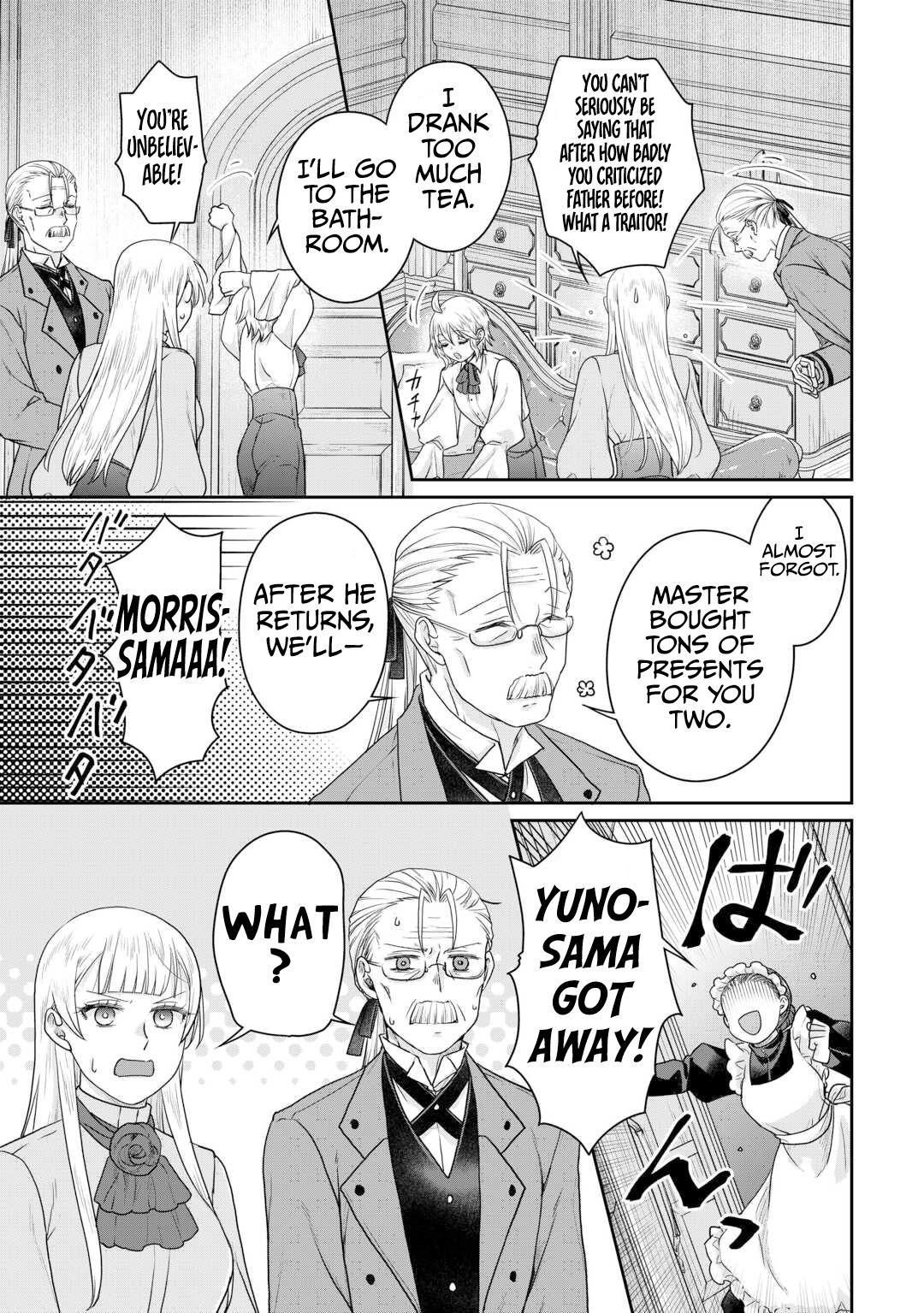 Read Tsukimichi Moonlit Fantasy Manga Online