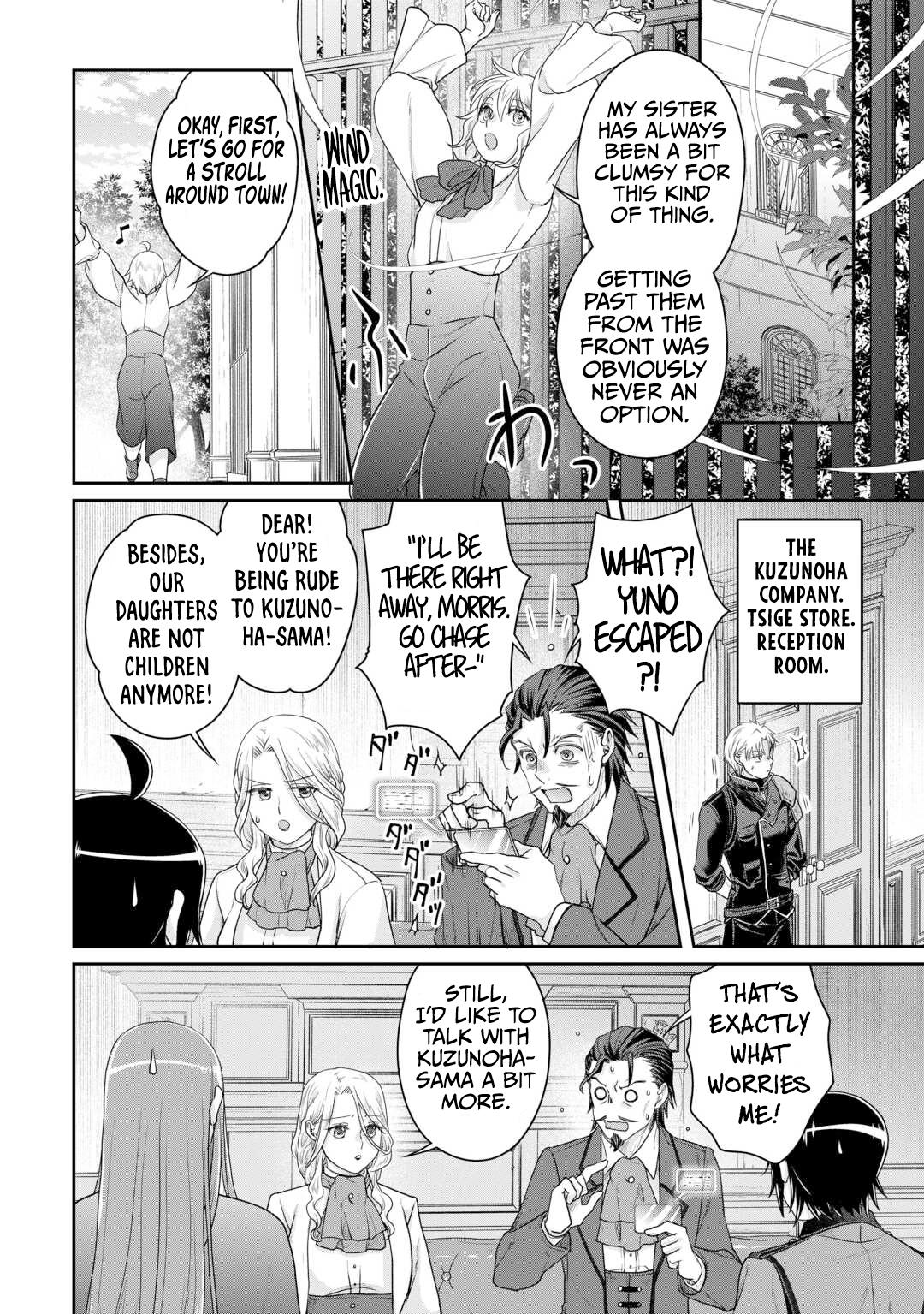 Read Tsukimichi Moonlit Fantasy Manga Online