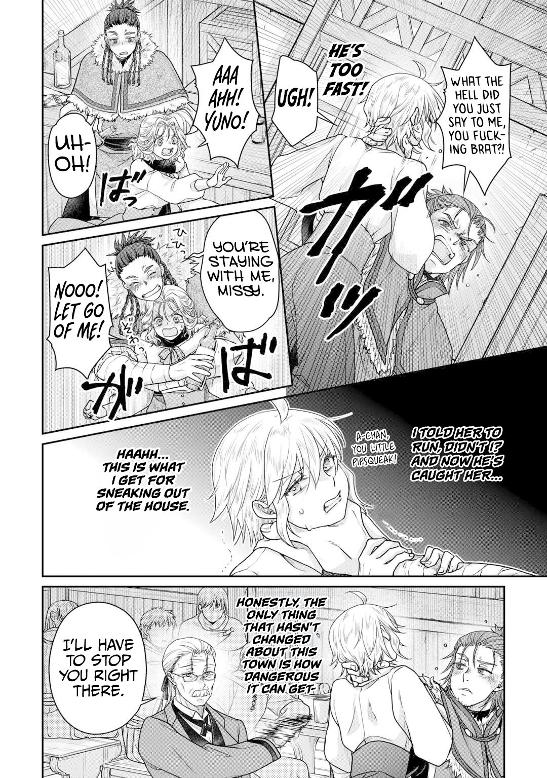 Read Tsukimichi Moonlit Fantasy Manga Online