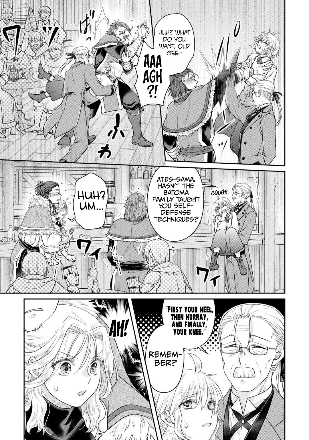 Read Tsukimichi Moonlit Fantasy Manga Online