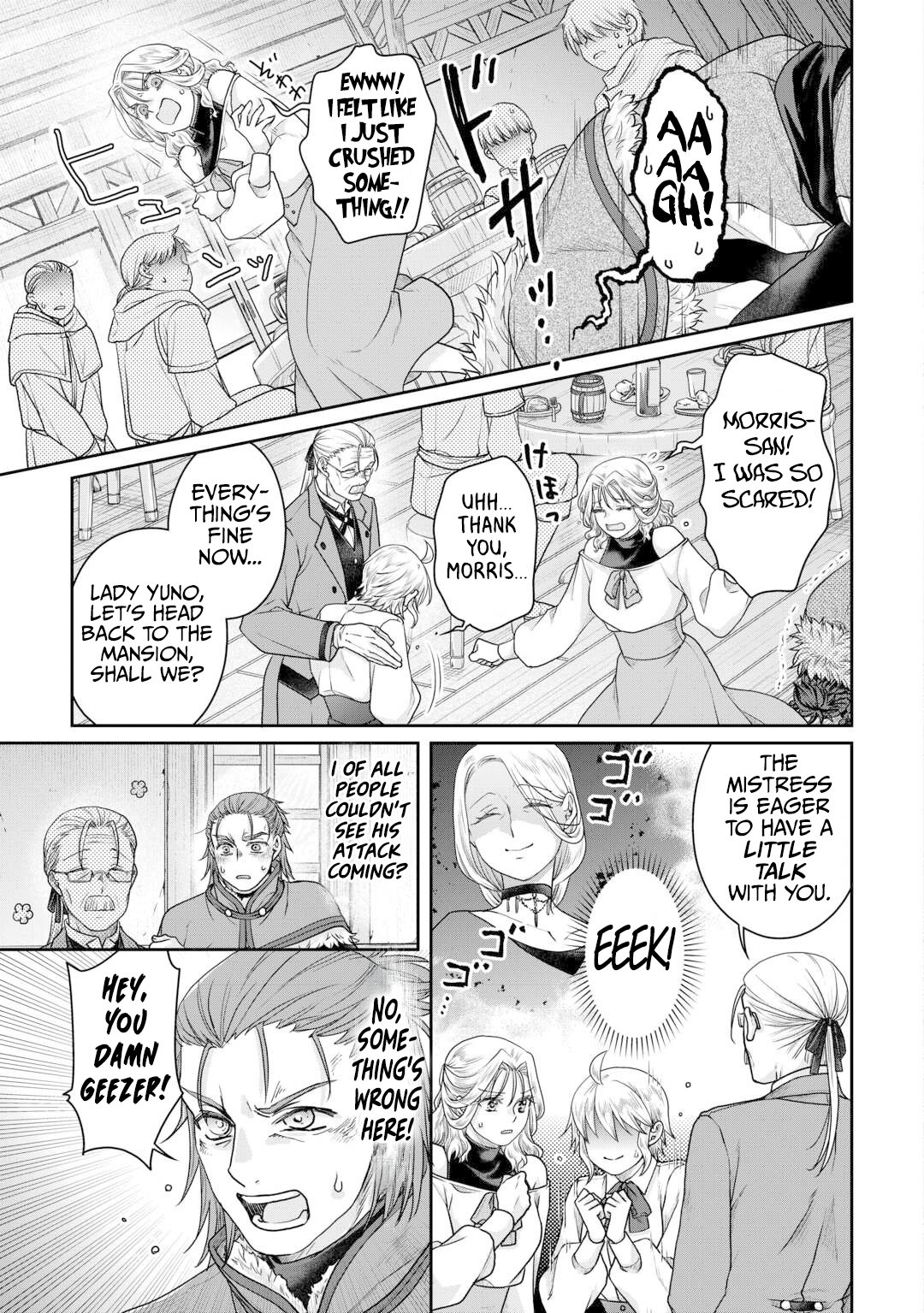 Read Tsukimichi Moonlit Fantasy Manga Online