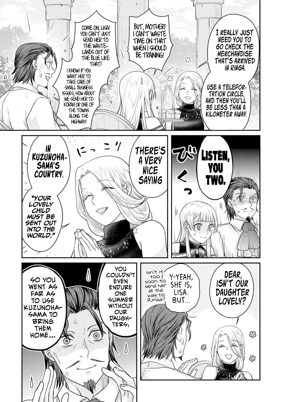 Read Tsukimichi Moonlit Fantasy Manga Online