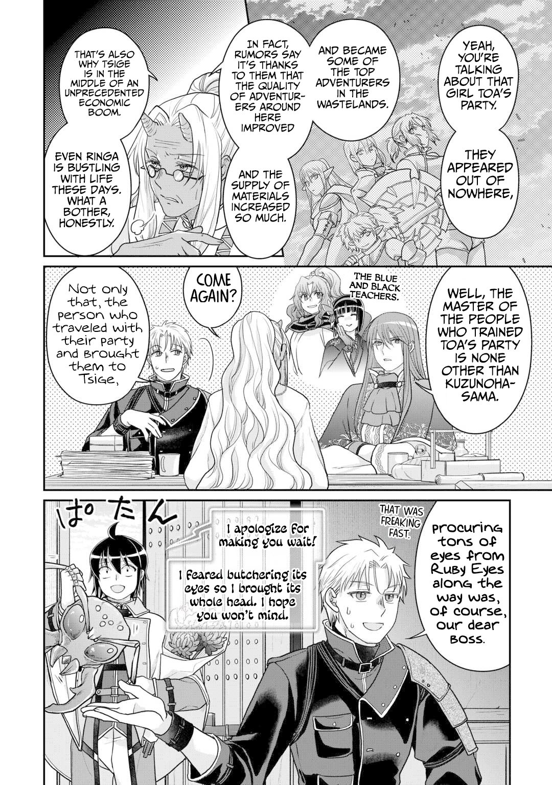 Read Tsukimichi Moonlit Fantasy Manga Online