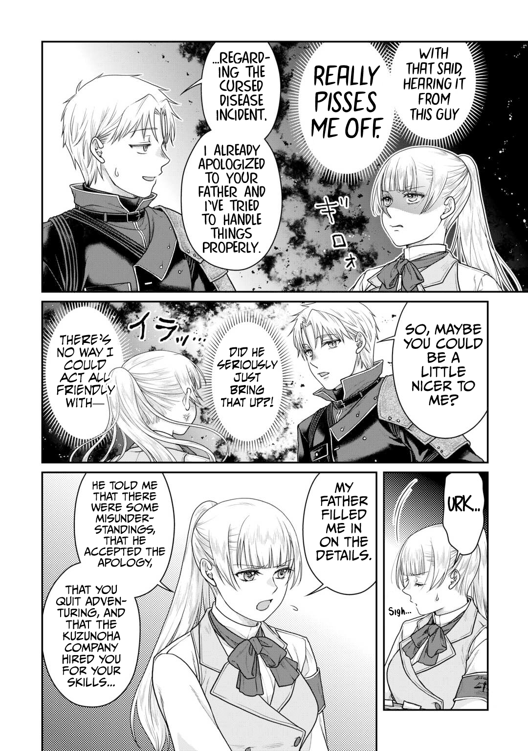 Read Tsukimichi Moonlit Fantasy Manga Online