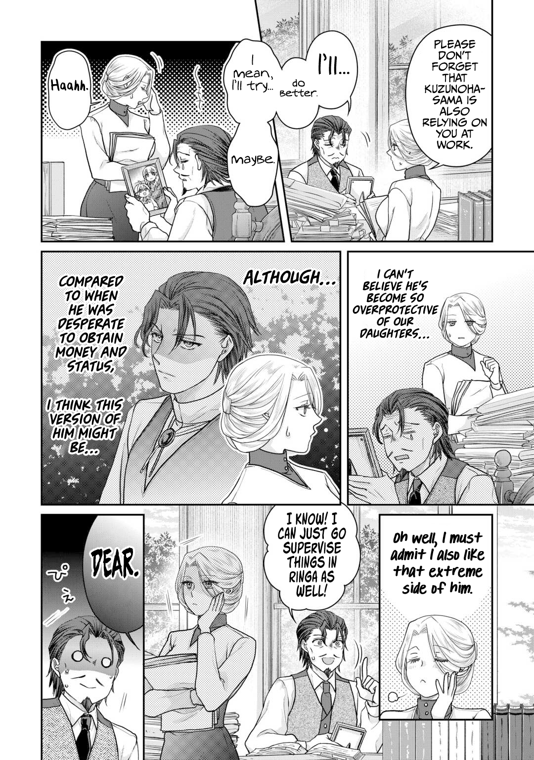 Read Tsukimichi Moonlit Fantasy Manga Online