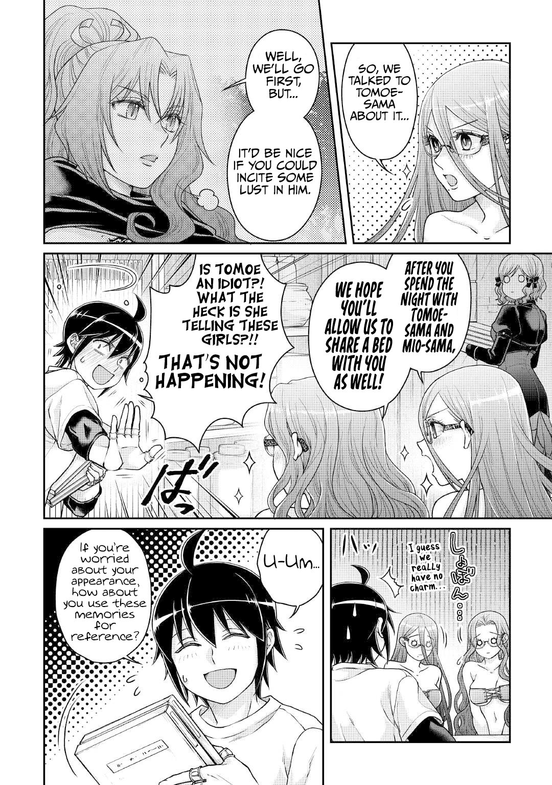 Read Tsukimichi Moonlit Fantasy Manga Online