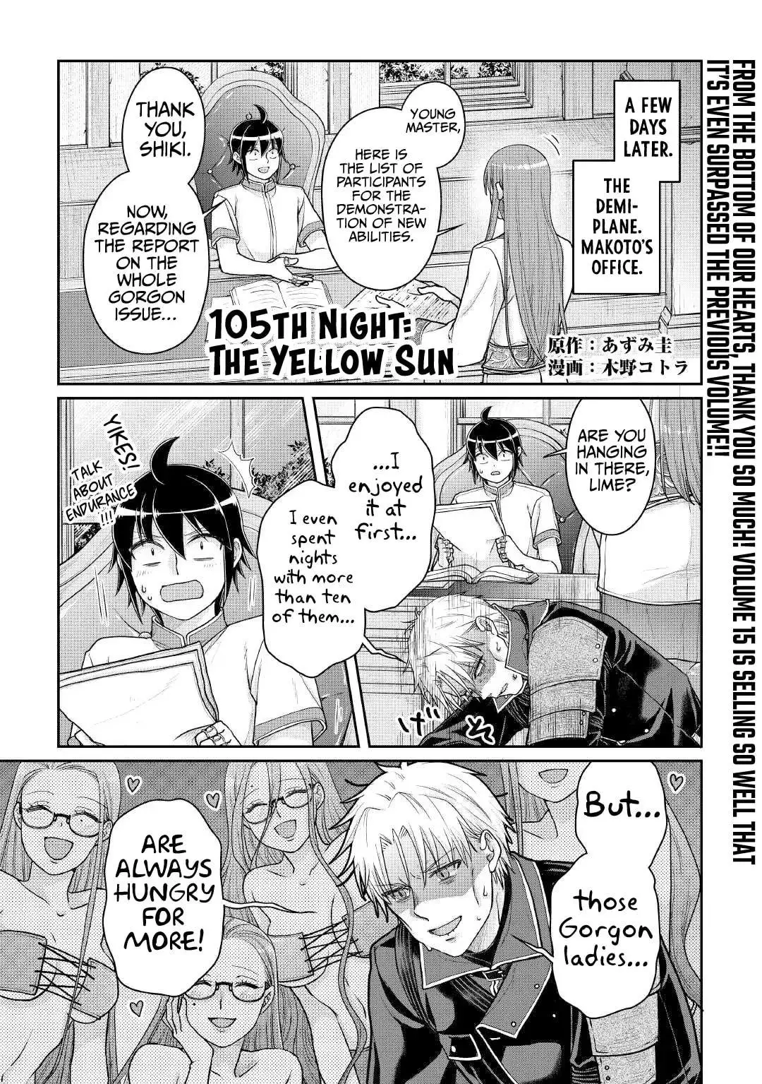 Read Tsukimichi Moonlit Fantasy Manga Online