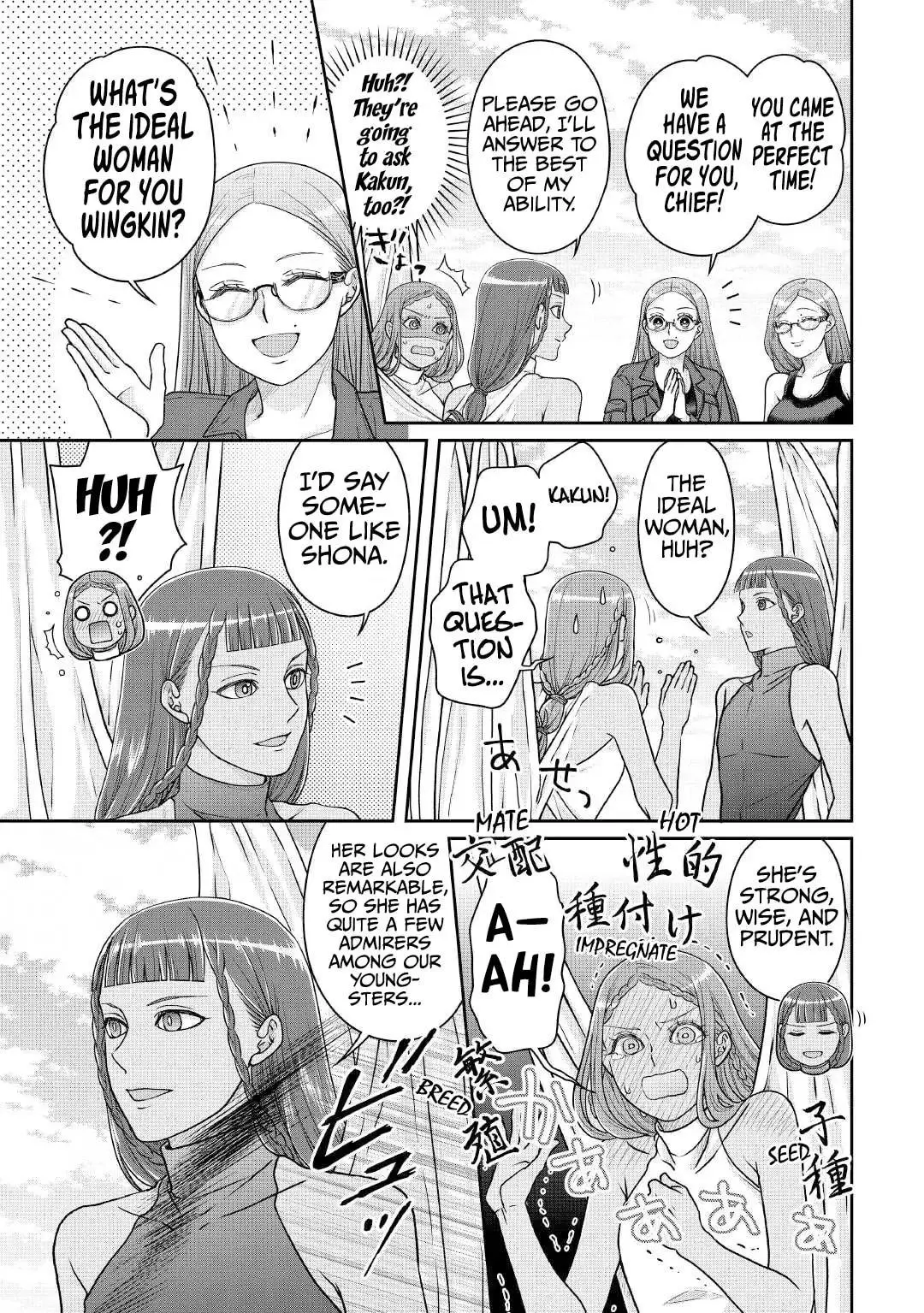 Read Tsukimichi Moonlit Fantasy Manga Online