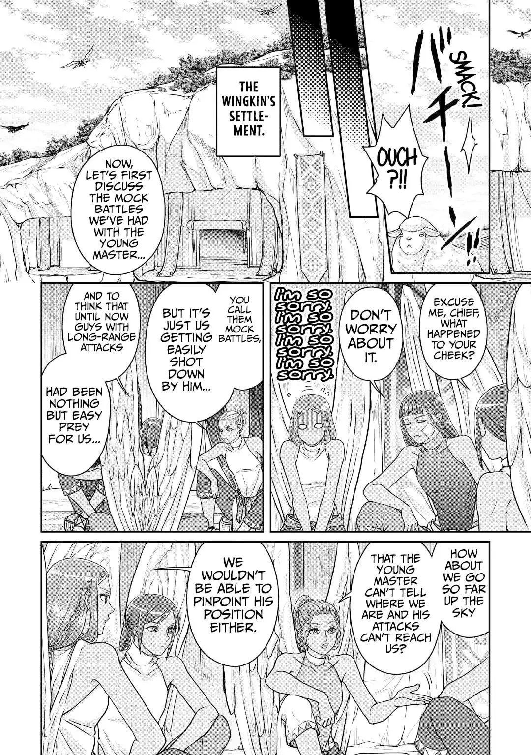 Read Tsukimichi Moonlit Fantasy Manga Online