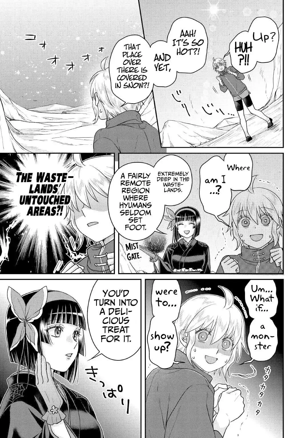 Read Tsukimichi Moonlit Fantasy Manga Online