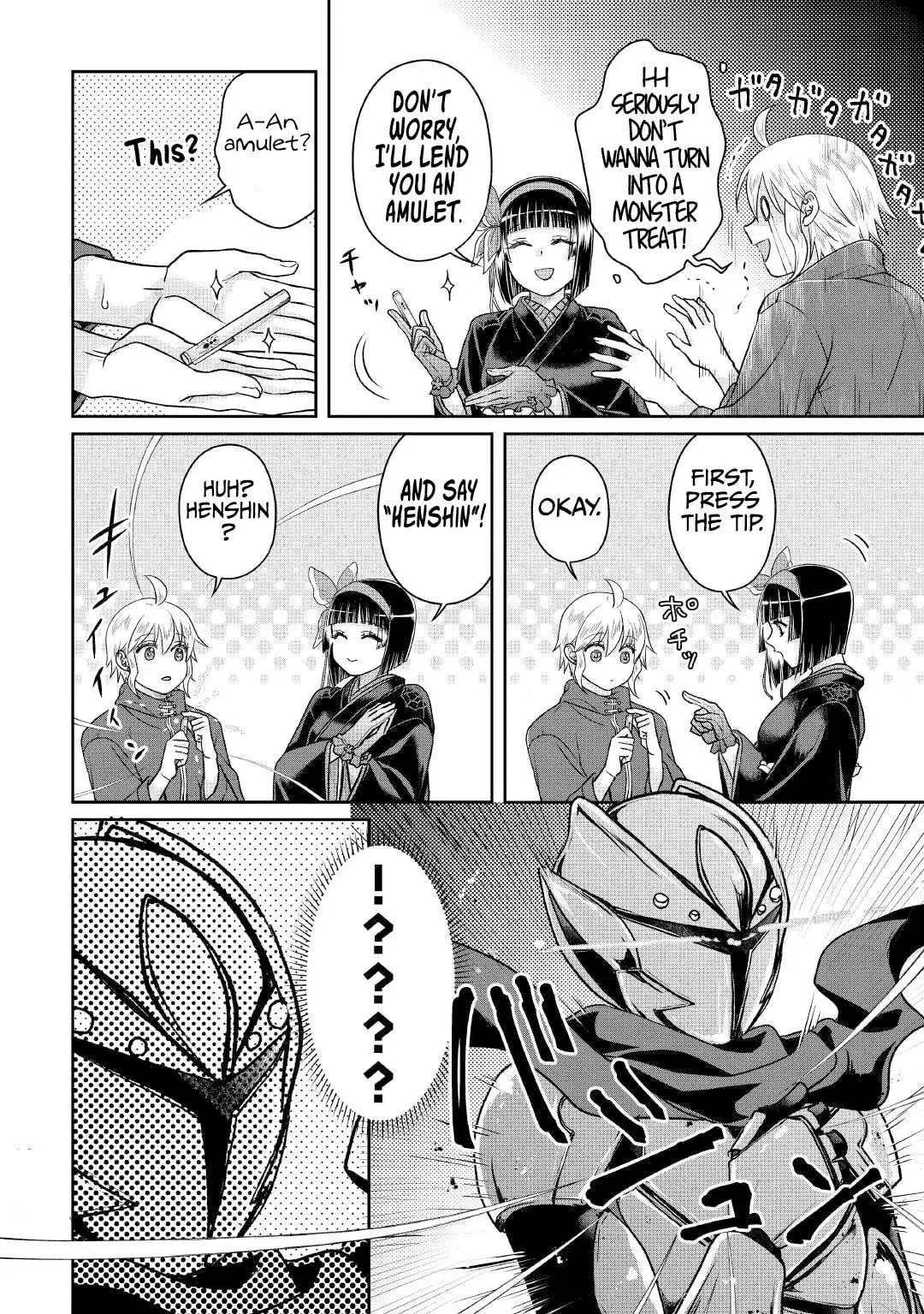 Read Tsukimichi Moonlit Fantasy Manga Online