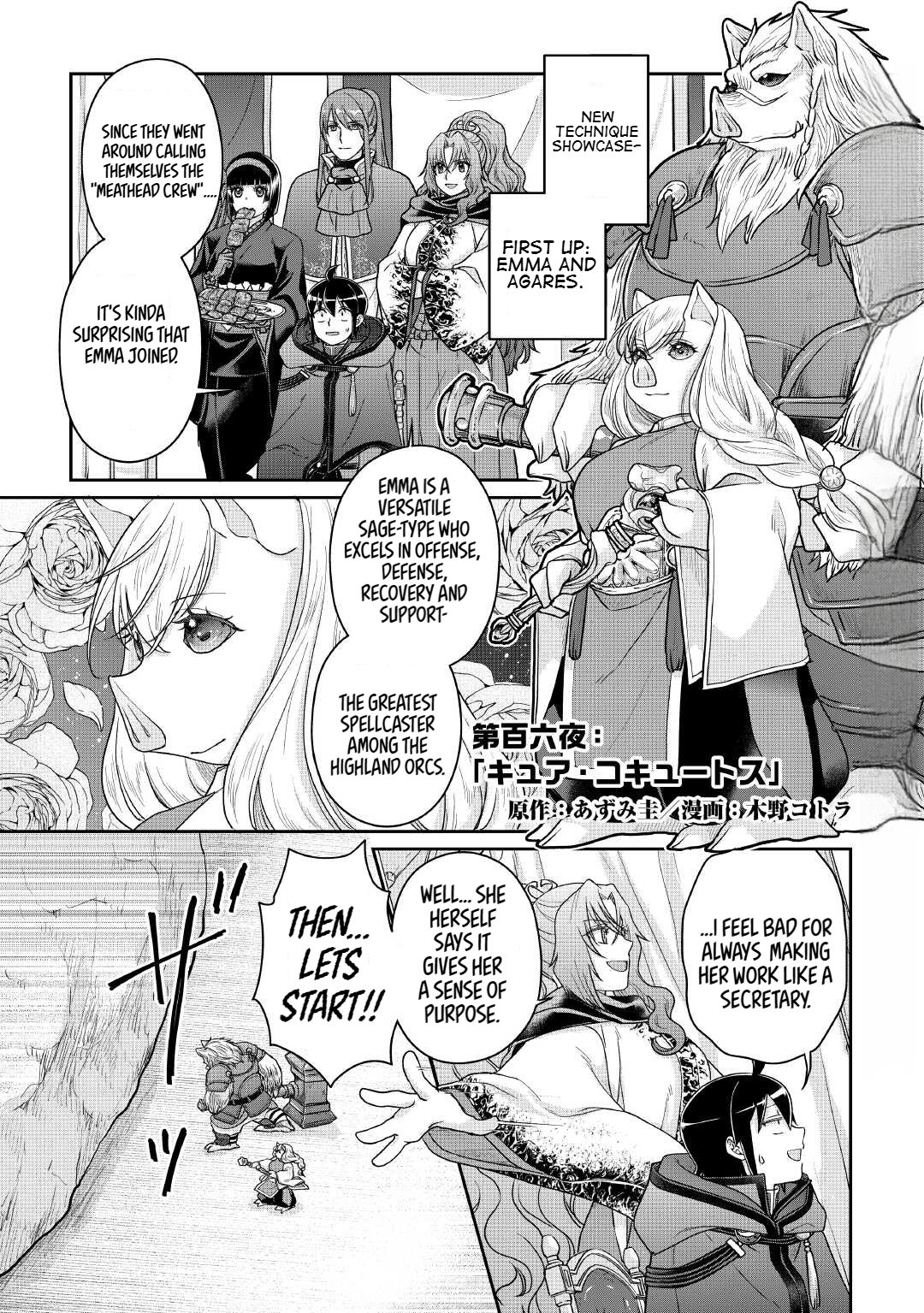 Read Tsukimichi Moonlit Fantasy Manga Online