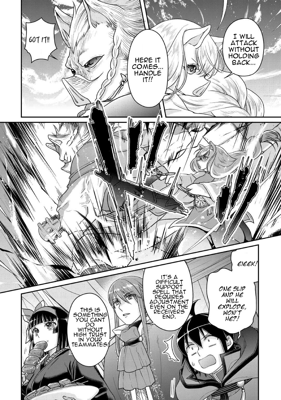 Read Tsukimichi Moonlit Fantasy Manga Online