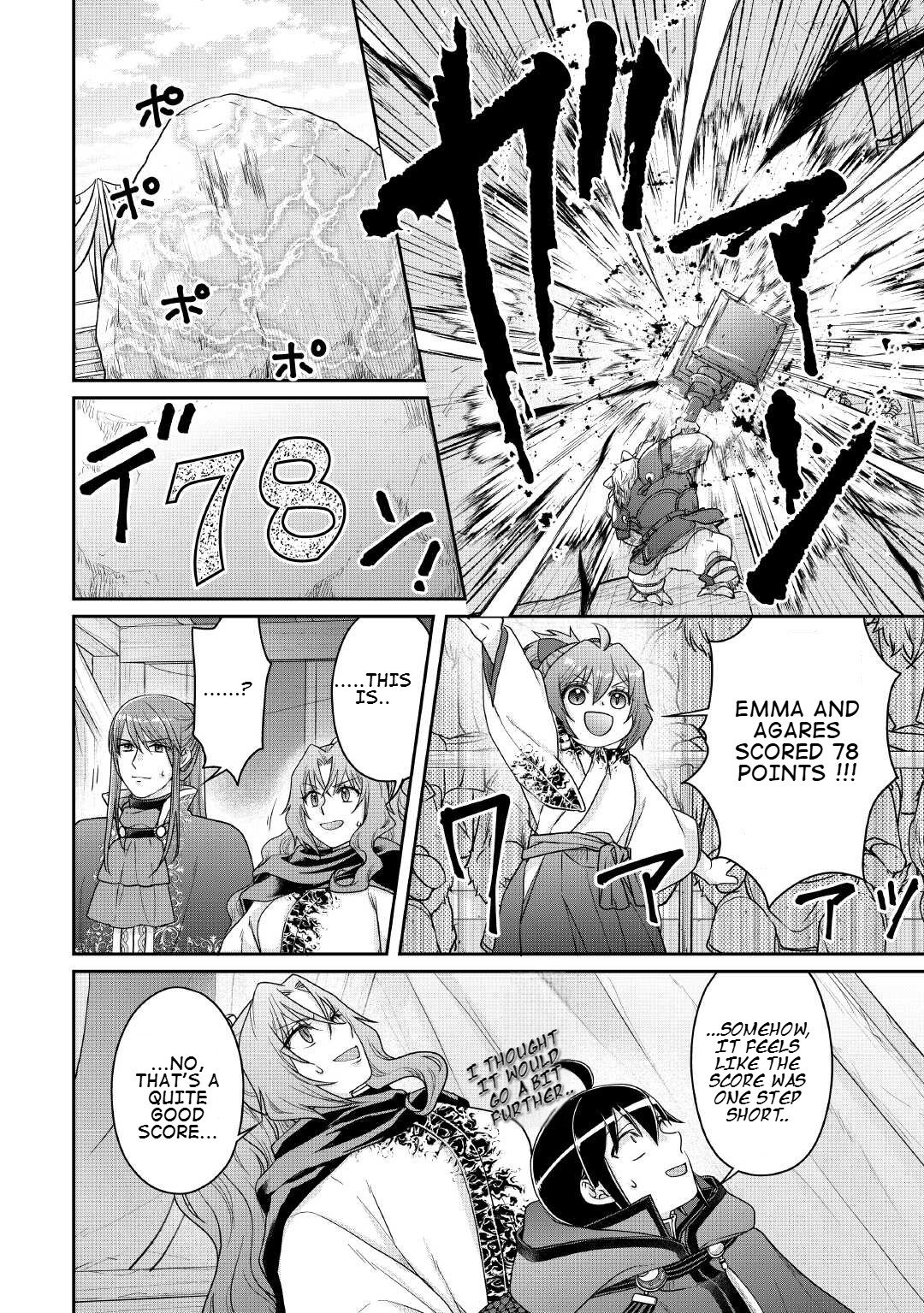 Read Tsukimichi Moonlit Fantasy Manga Online