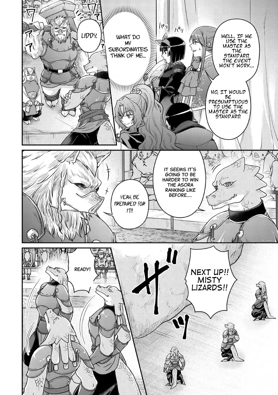 Read Tsukimichi Moonlit Fantasy Manga Online