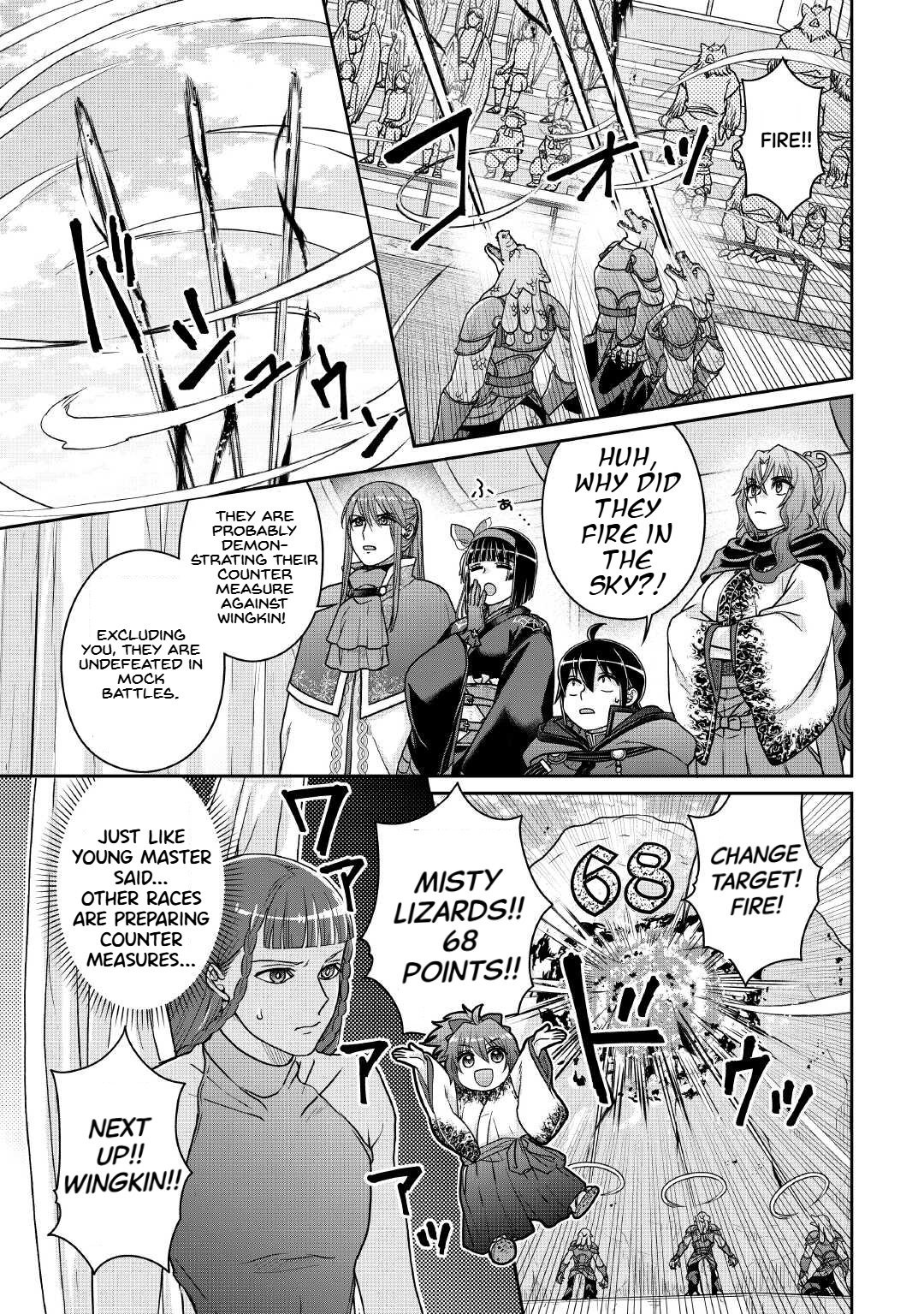 Read Tsukimichi Moonlit Fantasy Manga Online