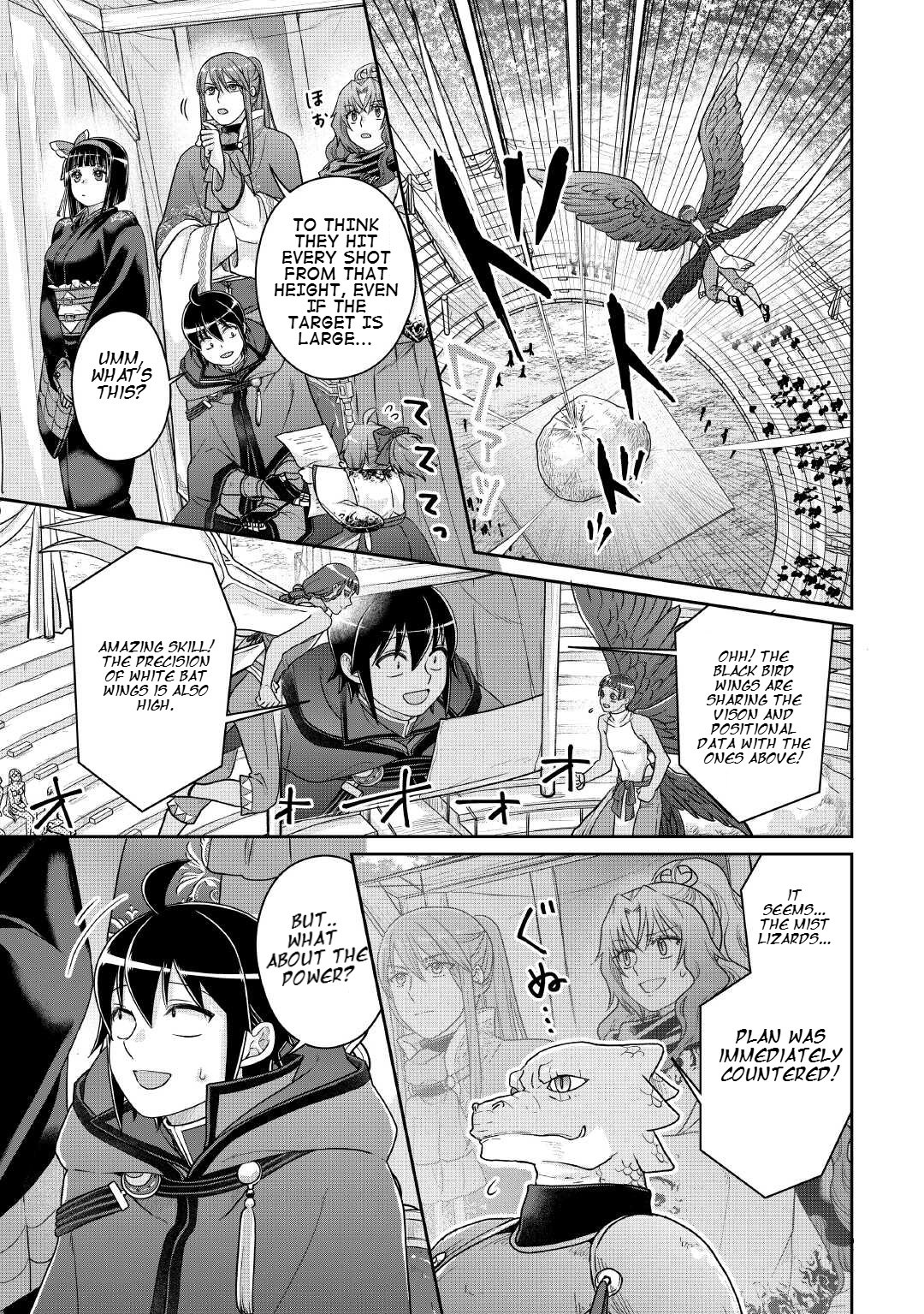 Read Tsukimichi Moonlit Fantasy Manga Online