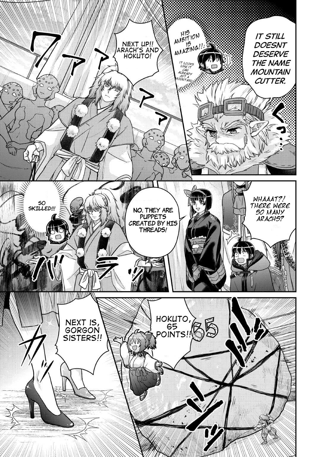 Read Tsukimichi Moonlit Fantasy Manga Online