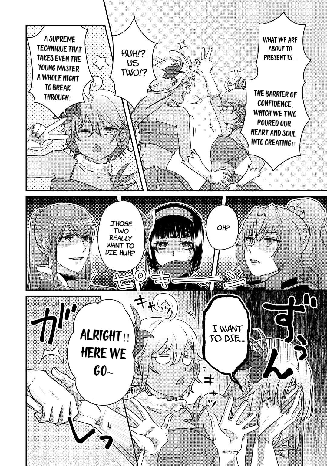 Read Tsukimichi Moonlit Fantasy Manga Online