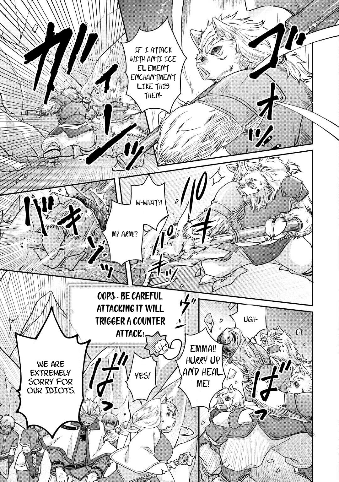 Read Tsukimichi Moonlit Fantasy Manga Online