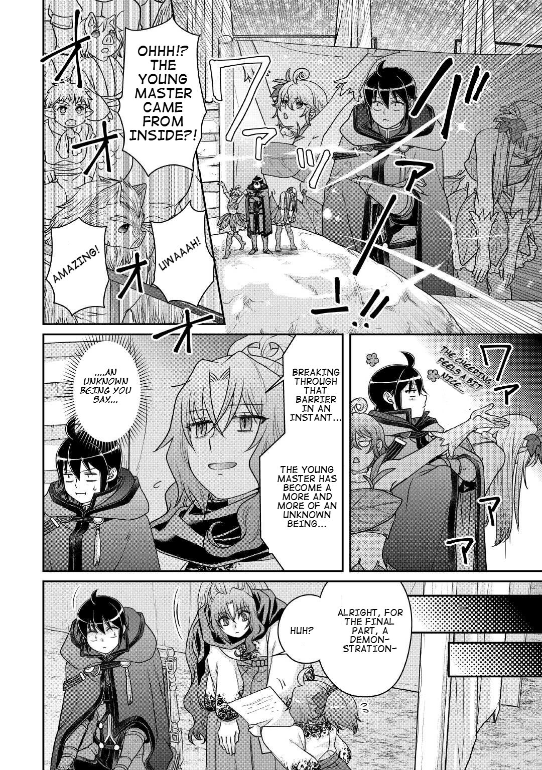 Read Tsukimichi Moonlit Fantasy Manga Online