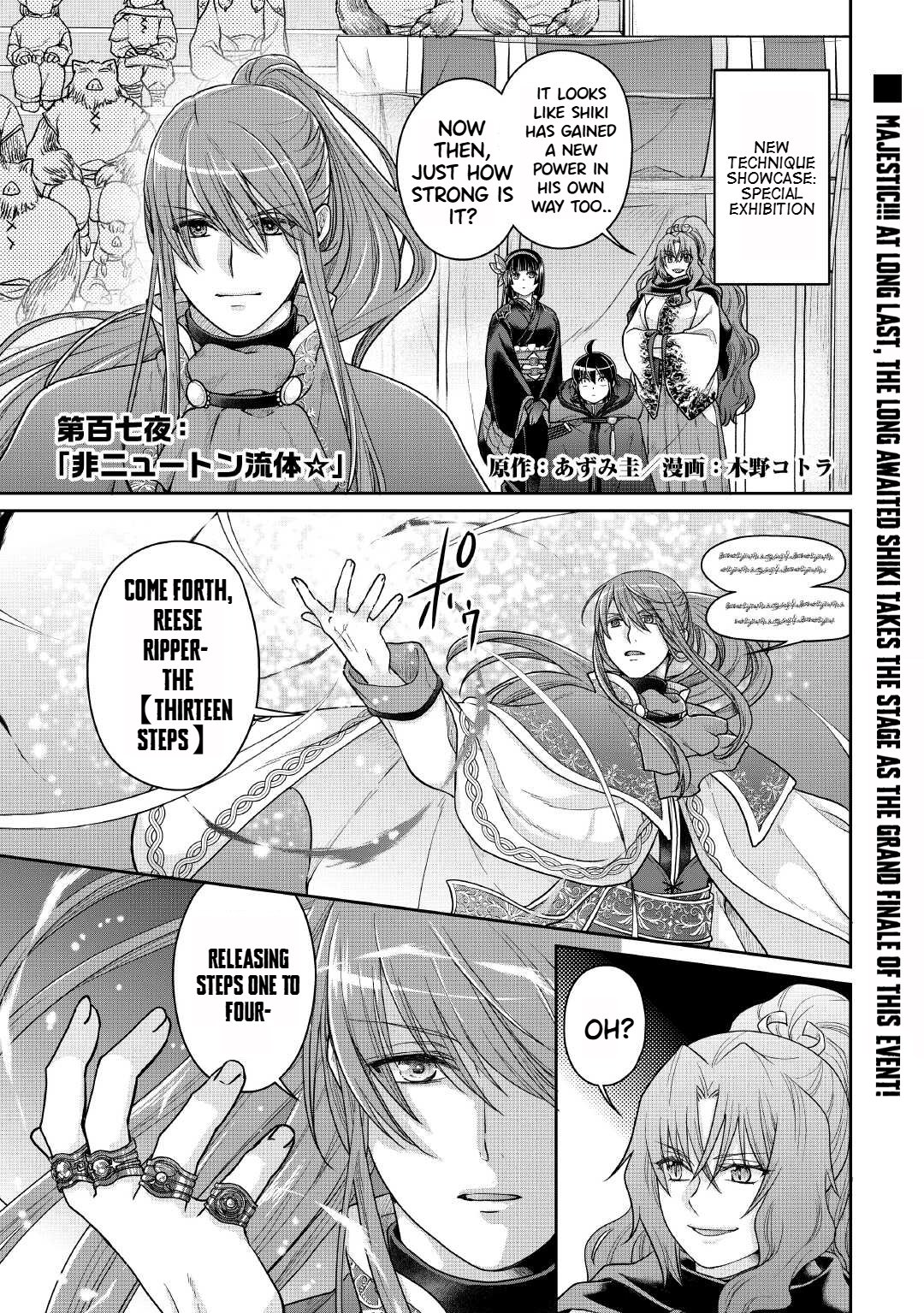 Read Tsukimichi Moonlit Fantasy Manga Online