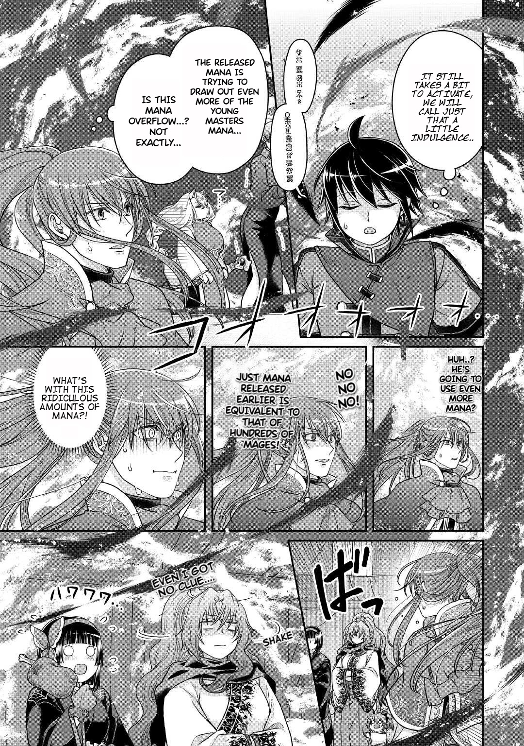 Read Tsukimichi Moonlit Fantasy Manga Online