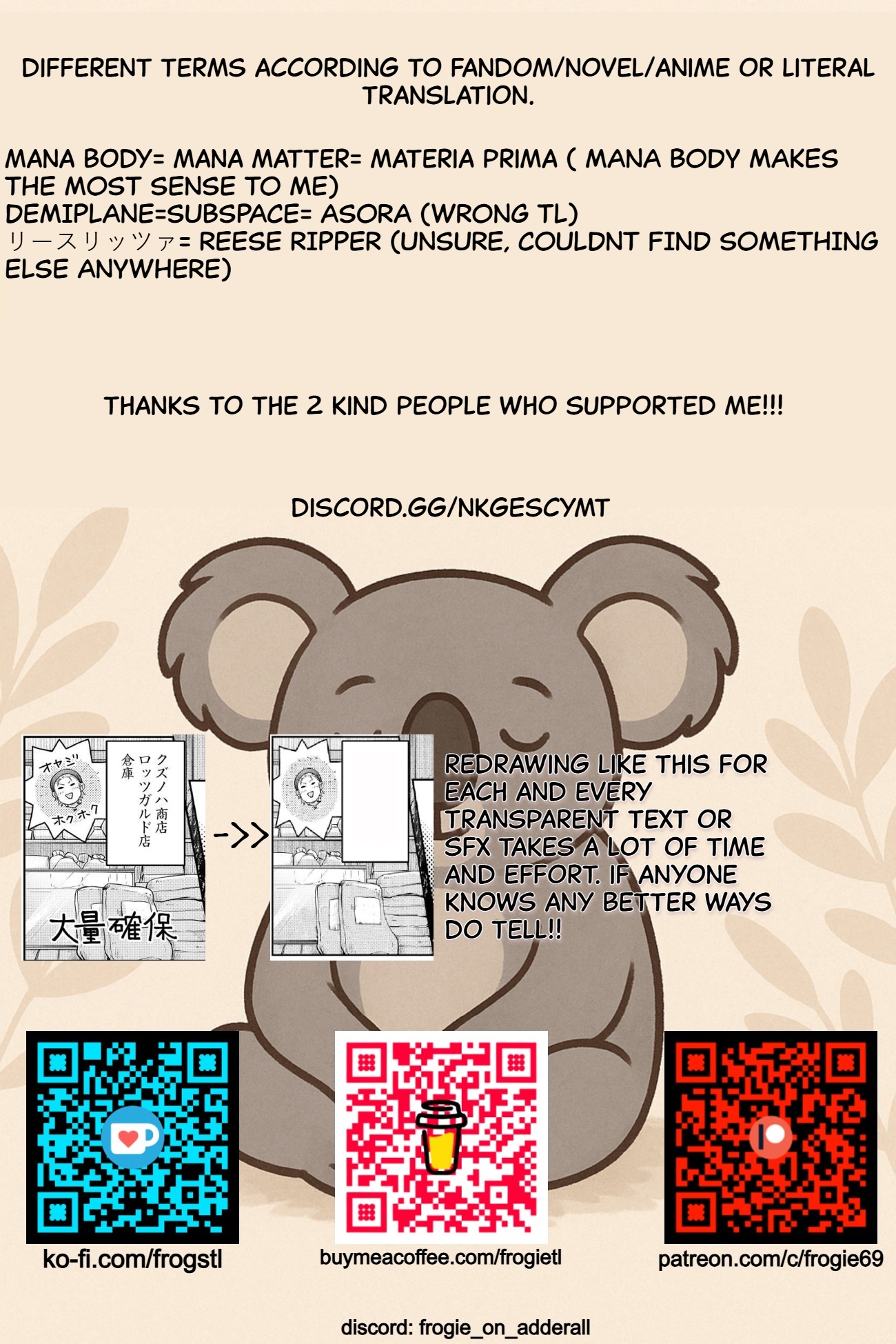 Read Tsukimichi Moonlit Fantasy Manga Online