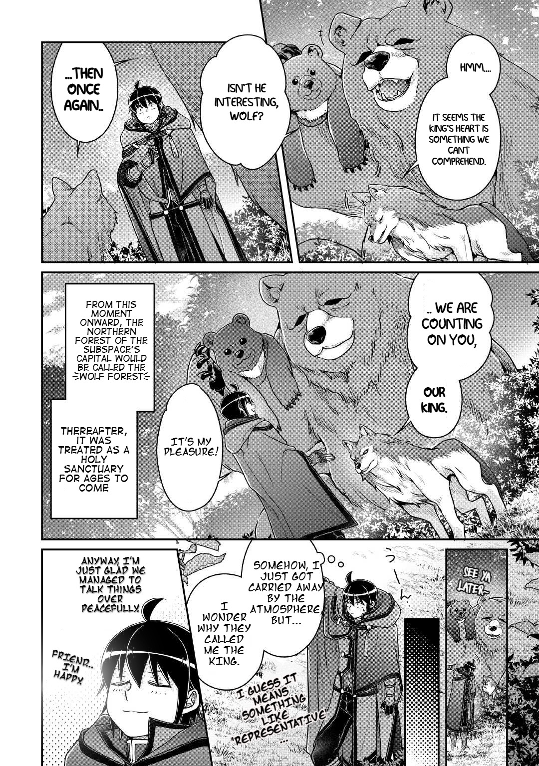 Read Tsukimichi Moonlit Fantasy Manga Online