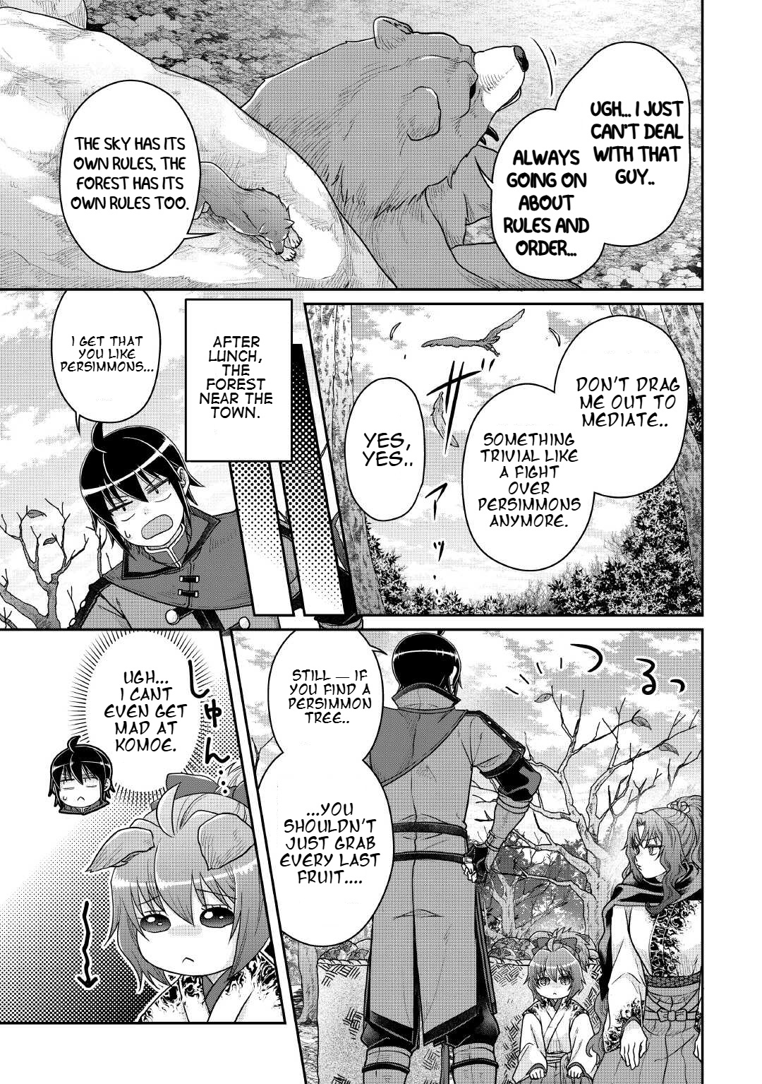 Read Tsukimichi Moonlit Fantasy Manga Online