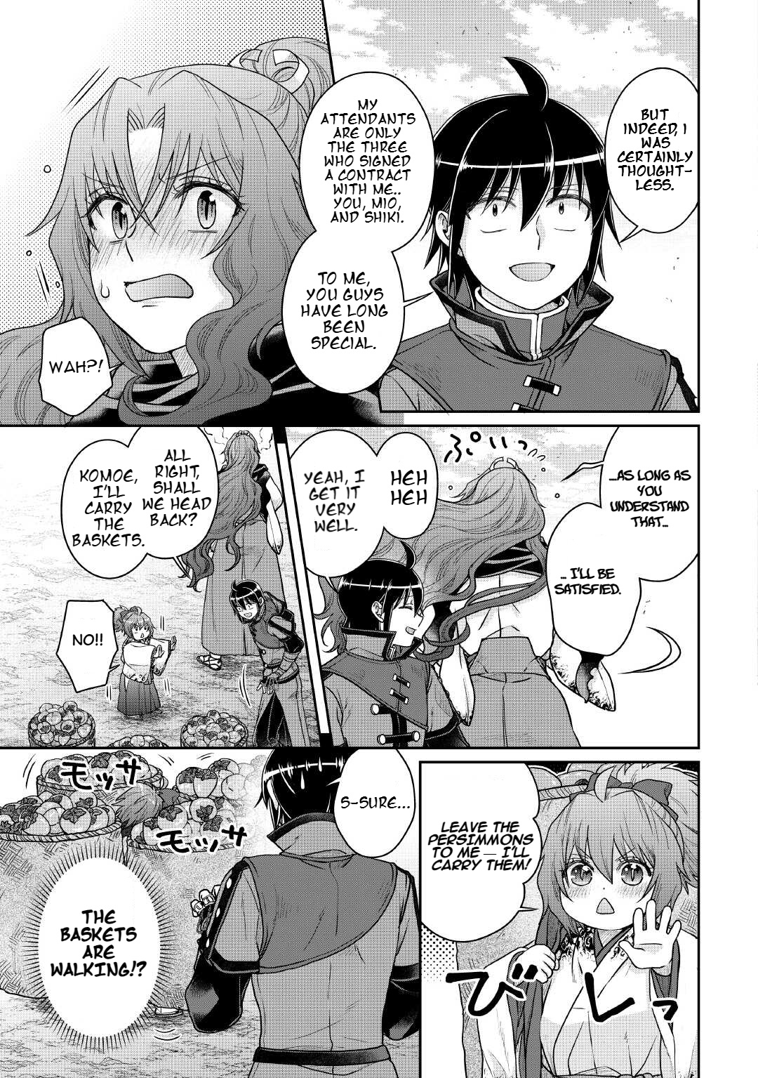 Read Tsukimichi Moonlit Fantasy Manga Online