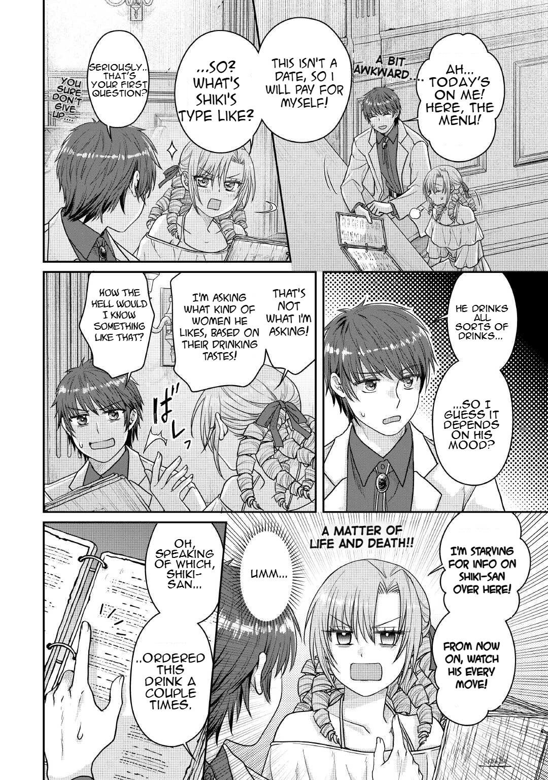 Read Tsukimichi Moonlit Fantasy Manga Online