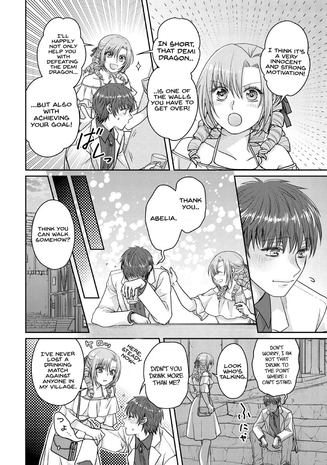 Read Tsukimichi Moonlit Fantasy Manga Online