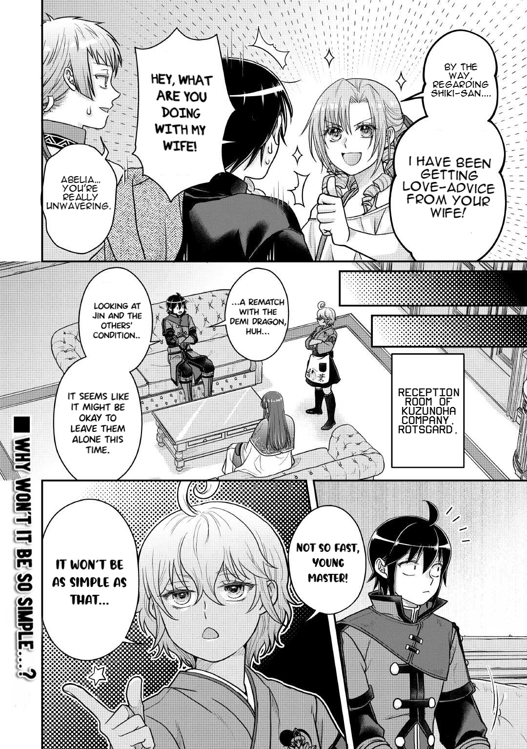 Read Tsukimichi Moonlit Fantasy Manga Online