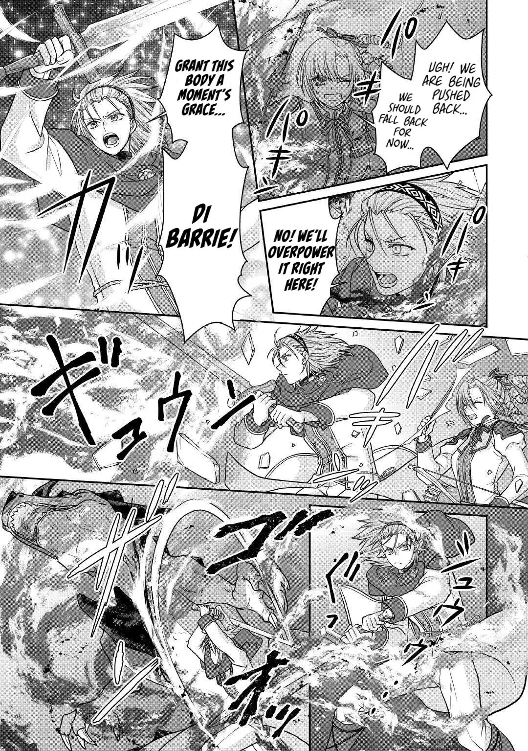 Read Tsukimichi Moonlit Fantasy Manga Online