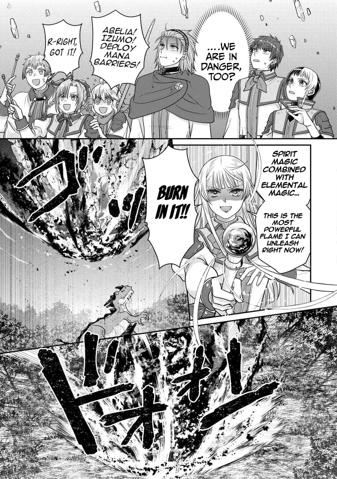 Read Tsukimichi Moonlit Fantasy Manga Online