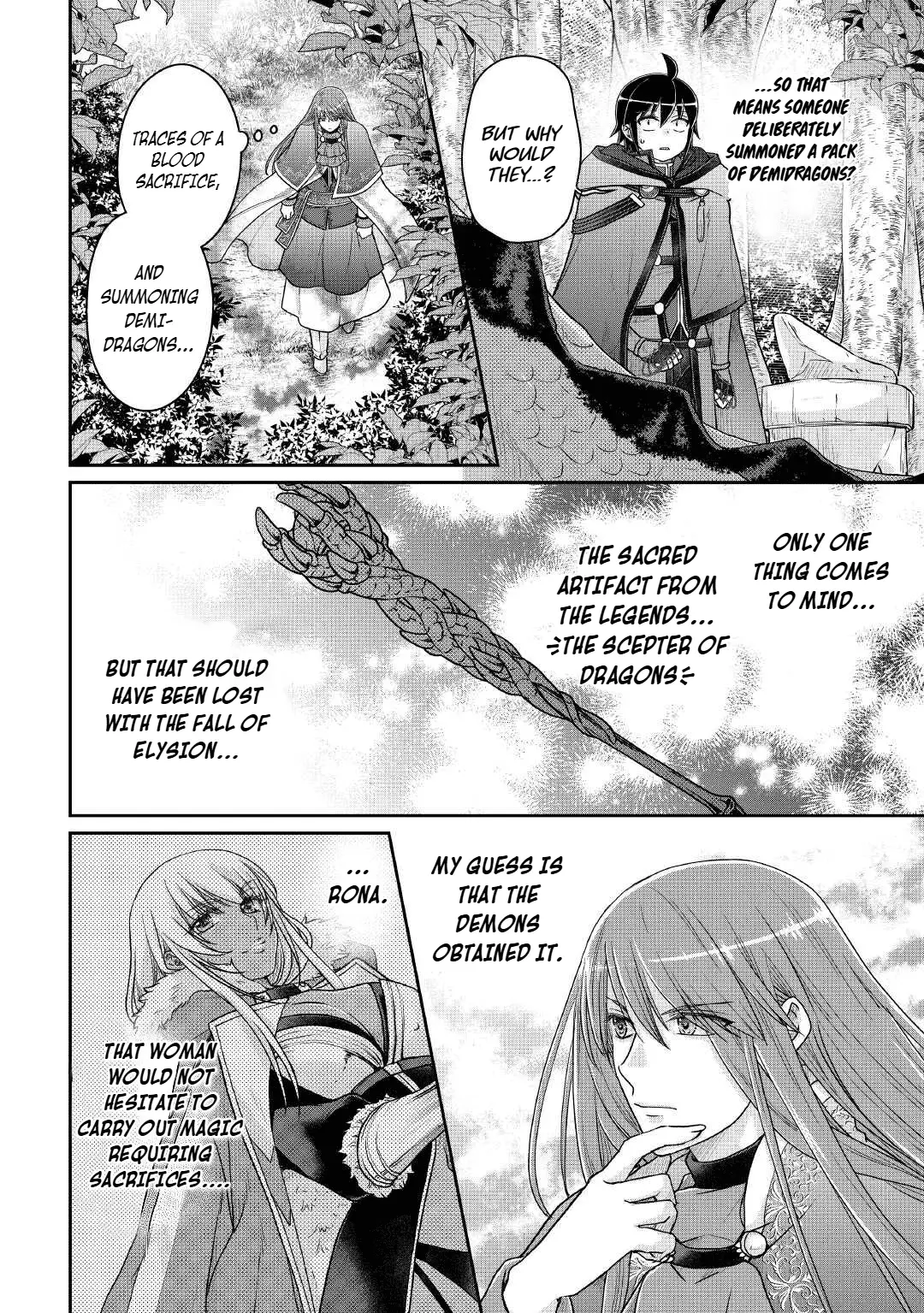 Read Tsukimichi Moonlit Fantasy Manga Online