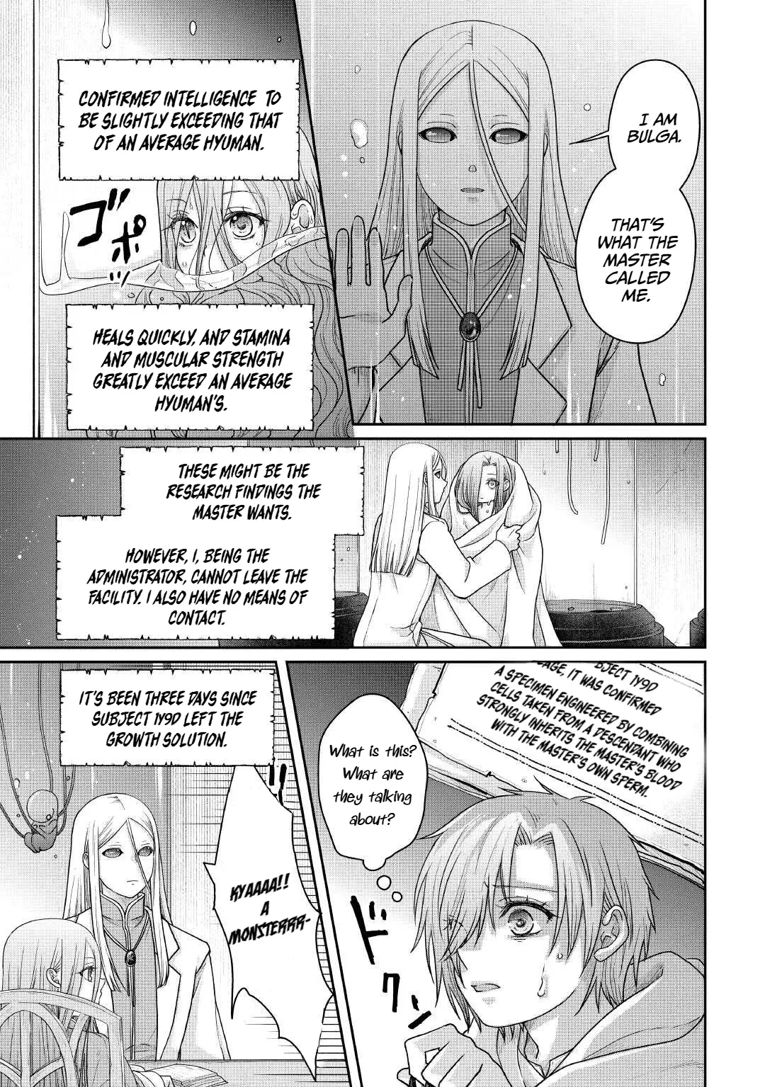 Read Tsukimichi Moonlit Fantasy Manga Online