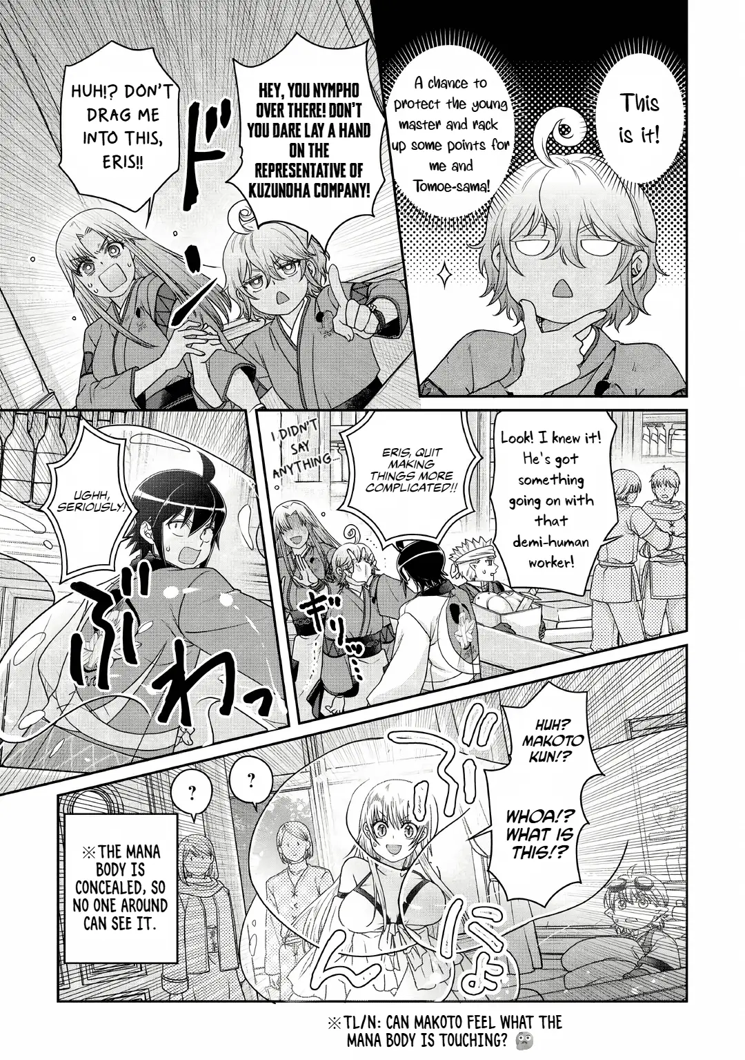 Read Tsukimichi Moonlit Fantasy Manga Online