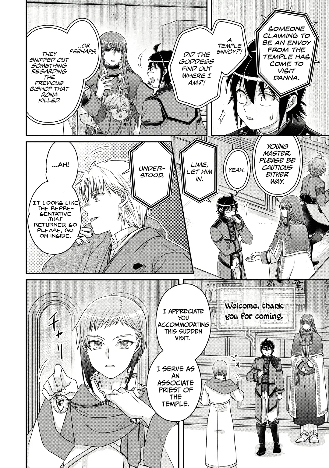 Read Tsukimichi Moonlit Fantasy Manga Online