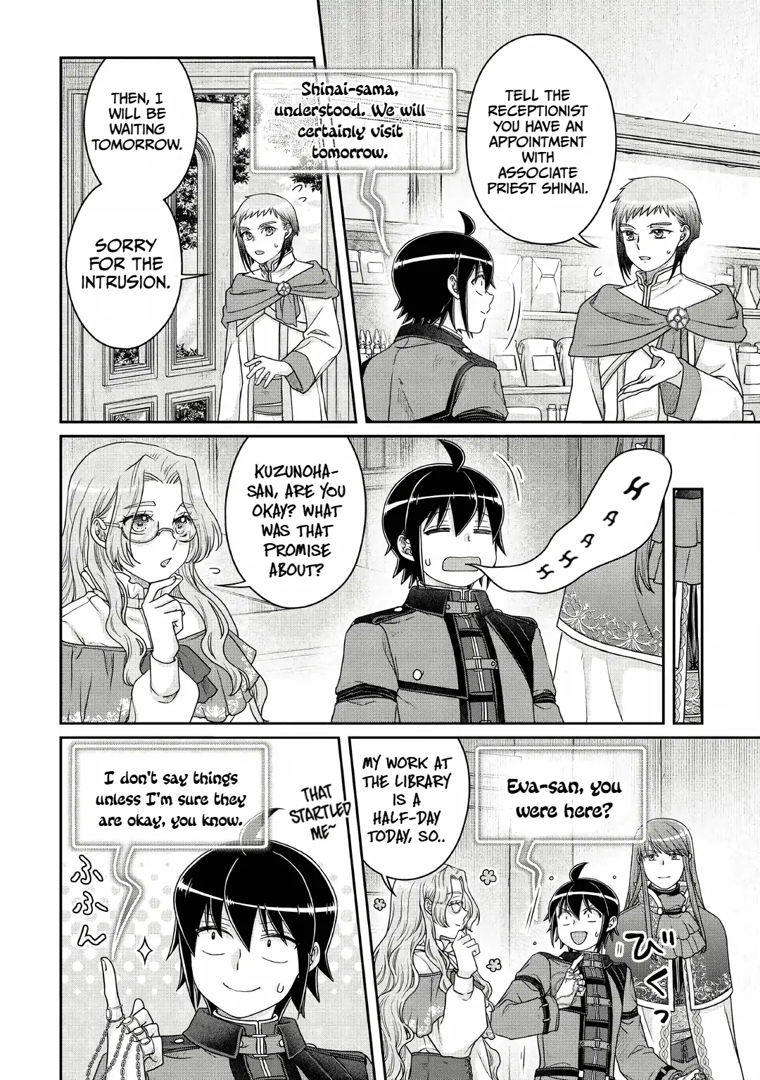 Read Tsukimichi Moonlit Fantasy Manga Online