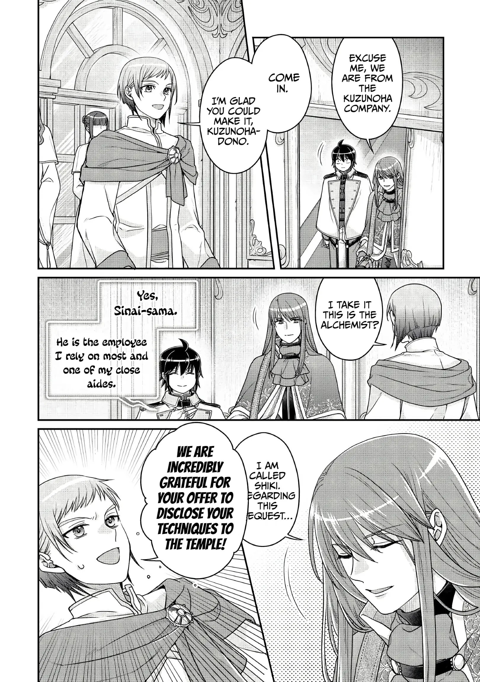 Read Tsukimichi Moonlit Fantasy Manga Online